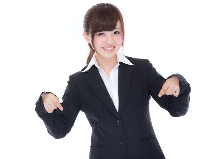 問い合わせしてね！